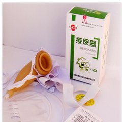 Male urine collector / elderly bed ventilated urine collector / elderly urinal urine bag / urine care
