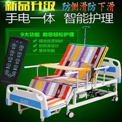 Nursing bed, household multifunctional turn over medical bed, manual and electric integrated nursing bed for senile paralytic patients