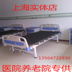 Shanghai spot ABS rocking double medical bed, home multifunctional nursing bed, double rocking bed medical bed