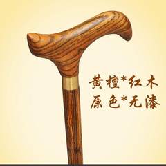 Jiale mahogany elderly wood wooden stick stick wood carving device stick shipping products for the aged
