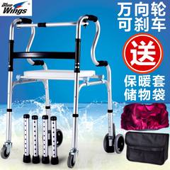 助行器老人残疾人折叠学步车小型轮椅轻便便携老年手推车拐杖澡椅 透明