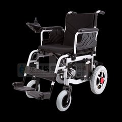 Jinbaihe high-end D08 disabled elderly electric scooter Aluminum Alloy portable folding electric wheelchair