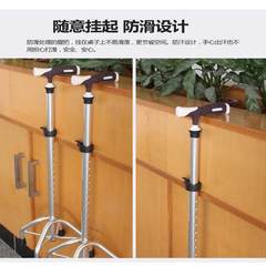 Adella quadropods old stick four legs stick with telescopic lamp lifting adjustable high walking aid