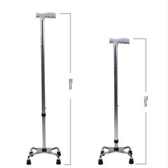 Hubang Aluminum Alloy quadropods / HBLZ401 height adjustable crutch