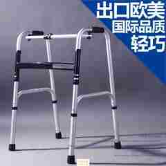 Jade fracture old man`s four-foot crutch with wheel walker aluminum walking aid stand walking aid light gray