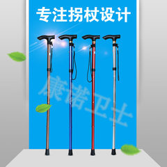 Portable, anti-skid, folding, expansion and thickening accessories for the elderly in the family