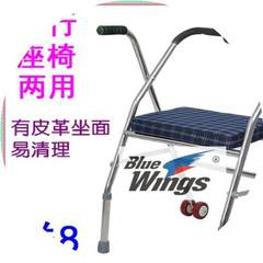 2016 elderly walker with wheel walker walker walker walker walker walker wheelbarrow folding wheelchair 1 crutch blue