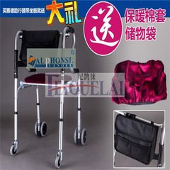The elderly walker with walking frame frame walking aid power arm crutch stool bath armchair Light grey