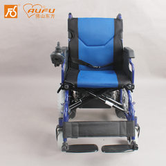 Foshan Oriental AUFU electric wheelchair FS110A-46 elderly travel multi function foldable electric wheelchair