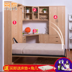 Wall bed hidden bed study, second sitting living room, bookcase, wardrobe, Corner desk, whole house, customized furniture, folding bed [1.5 meters bed] complete set