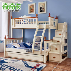 Qiqika solid wood bunk bed boy girl multifunctional child bed bed double bed combined stairs 1200mm*1900mm High-low bed More combinations