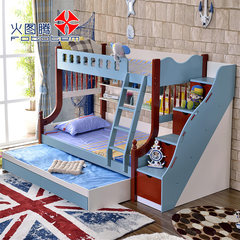 Mediterranean child bed, high and low bed, double bed, bunk bed, bunk bed, boy's bed, boy's bed, barrier 1200mm*1900mm Bed + double pumping More combinations