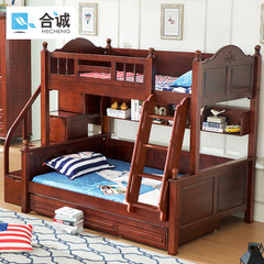 American style classic walnut, all solid wood, high and low bed boys, bunk beds, adult bunk beds, children's beds 1200mm*1900mm Brown low bed + + Tuochuang ladder cabinet More combinations
