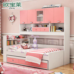 Wardrobe bed, multifunctional bed, boy bed, combination bed, double bed bed, bed and bed bed for children 1200mm*1900mm Pink wardrobe bed More combinations