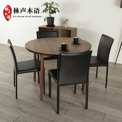 Nordic Japanese solid wood furniture, oak table, small apartment, round table, table, coffee table, mail Please contact us for custom size