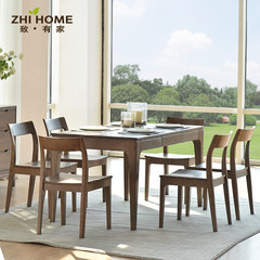 全实木白橡木简约现代美式餐桌椅组合北欧长方形带抽屉小户型饭桌 原木色1300*750*760