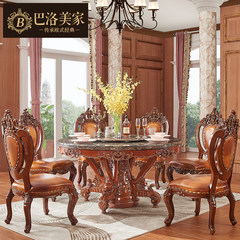European style solid wood table and chair combination, natural marble round table, American solid wood round table with turntable 1.5 meters 1.5 meters solid wood table (wood surface)