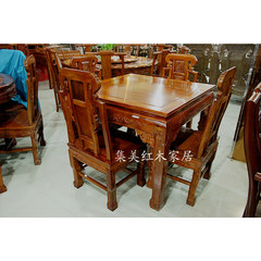 Jimei mahogany furniture mahogany table square hedgehog rosewood small square table wood African rosewood table A table with four chairs