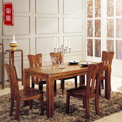 Rong nest zingana wood wood rectangular table simple modern Chinese new one table six chairs combined restaurant furniture 1.60M long dining table