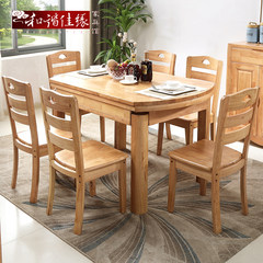 Solid wood table and chair combination, folding round rubber wood, Chinese style simplicity, modern 4 people, 6 people, 1.38 meter round table furniture A table eight chairs "100% solid wood"