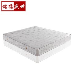 Environmental protection mattress 1.8 meters, 1.5 meters thickening spring, palm pad, spring latex mattress 1500mm*2000mm Edge removing 23cm on three sides