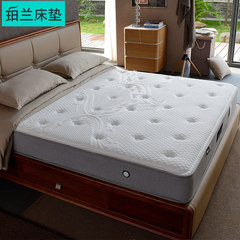 Simmons perandren natural latex mattress coir mat 1.5m1.8m spring mattress mattress mattress 1500mm*1900mm Classic B: latex + whole mesh spring