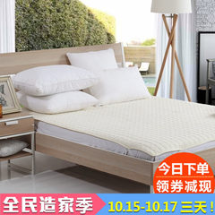 More like non slip mattress, protective cushion, thin bed mattress, single double comfortable bed pad 1.2m1.8 meters 1.5 Light yellow 120× 200cm