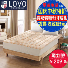 LOVO Carolina textile product life bedding mattress pad fitted protective sleeve wave flannel mattress Sky blue 180× 200cm