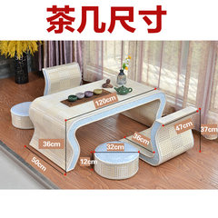 Small tatami straw table table window balcony table table table combination Ancient Chinese Literature Search calligraphy computer desk Non gel natural 3D coconut palm + egg sponge Ready