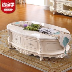 European coffee table, TV cabinet, ivory white wood, 1.5 meters oval, simple fashion living room set Assemble Wooden surface /2 draw / European style carved tea table
