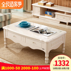 Oak wood minimalist living wood tea table glass machine of modern large-sized apartment is part of furniture Assemble 1.2m coffee table