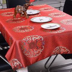 Classical Chinese custom cloth chapter table cloth TV cabinet table runner China wind shipping tablecloth Enamel red 130*200