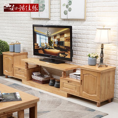 Modern Chinese TV cabinet, combination solid wood living room cabinet, rubber wood furniture, TV cabinet, simple cabinet combination cabinet Assemble Beech color (Quan Shimu)
