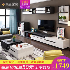 Modern simple TV cabinet, retractable TV table, Nordic creative small apartment furniture, TV cabinet, living room cabinet Ready Walnut color TV cabinet (B D628#)