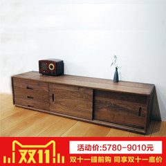 Ink marks. &middot TV viewing cabinet wood tenon custom Japanese Nordic black walnut Xianghong white cherry Ready White oak