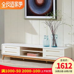 Living room tempered glass TV cabinet, Nordic small family, solid wood TV cabinet, lacquer bedroom, short cabinet set Assemble 1.6M frosted glass surface TV cabinet