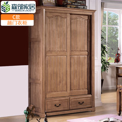 American solid wood furniture, solid wood drawer, wardrobe, all solid wood, American modern two door wardrobe, cabin locker [A flat door wardrobe] 4 door Assemble