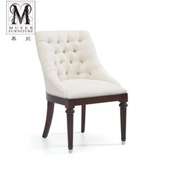 慕妃高端定制榉木家具欧式后现代布艺餐椅美式新古典餐厅椅凳IC57 尺寸与颜色可定制