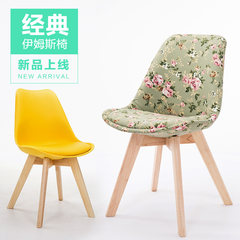 Modern minimalist Scandinavian Eames chair woodmensal fabric household leisure fashion dining room chair stool Gray cloth
