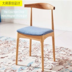 Simple simple chair stool chair Nordic chair office chair desk chair wooden chair computer chair Single purchase 1 no delivery