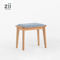 Forhome Home Furnishing / volume / soft stool stool Nordic wood work stool stool simple modern dressing This product should be installed on its own
