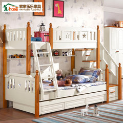 Children's bed, bed, bed and floor, Haizi bed boy, upper and lower berths, multifunctional solid wood combination bunk bed 1200mm*1900mm [low bed + three pumping Tuochuang + ladder cabinet] More combinations