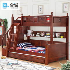 合诚家居橡木柱棕色上下高低床儿童床实木美式多功能母子双层床 1200mm*1900mm 棕色高低床+梯柜 更多组合形式