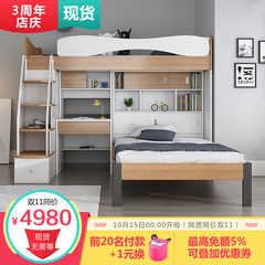 Multi function high and low bed double bed bed for children, upper and lower beds combination furniture, wardrobe bed, desk bed Other Combination five More combinations