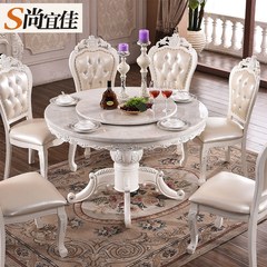 European marble table chair combination of round solid wood double rotating table, 1.3 meters a table, 6 chairs 1.3 meter round dining table +6 chair [leather chair]