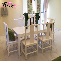 The new Chinese White Dining Table Chair classical villa restaurants clubs model room furniture customization model Dining chair