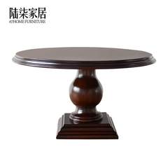 Modern home style European style round table, table villa, model house, custom made furniture Color 4 - diameter 135*77cm