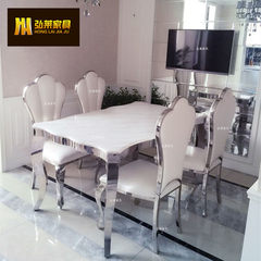 Stainless steel table / new classical, new modern hot sell stainless steel marble dining table / dining table 1500*900mm