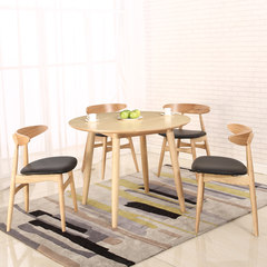 Coffee shop negotiation table, simple solid wood circular reception, table and chair combination, small family table, Japanese style Nordic log [single table] 70*70