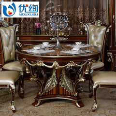 New classical western table, solid round table, dark oak round table, American table, European table and chair combination A table with six chairs